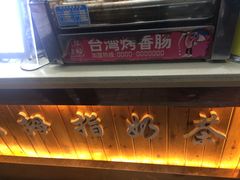 -洪都大拇指(洪都店)