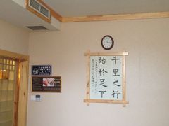 -鸥迪足道(时光海店)