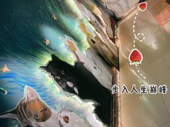 -猫腻·猫咖·撸猫馆(星光大道店)