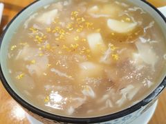 -牛油果大师寿司(瑞景店)