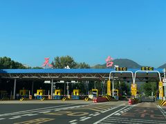 -天台山赤城山景区