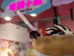 -可丽小屋(中山路店)