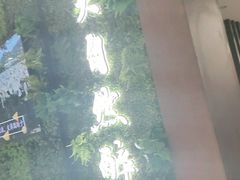 -大自然醉鹅·铁锅火焰鹅(上海联洋店)