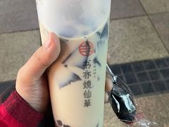 -书亦烧仙草(金港国际步行街店)