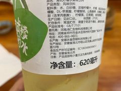 -雪姨手作(青年路店)