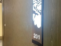 -恒记饭店(珠江路总店)