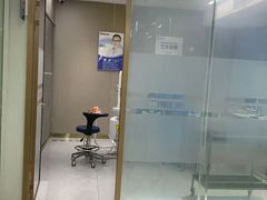 -咿呀口腔(光谷分院)