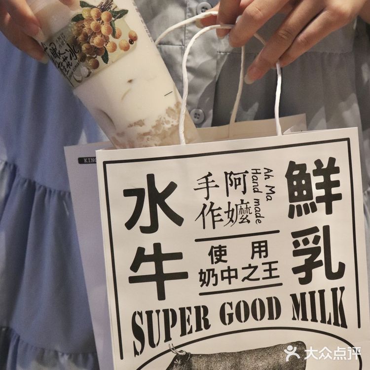 深圳阿嬷新店‼️终于可以不用跑去南山喝了！
