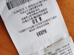 -华润万家(荔湾店)