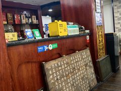 -马家烧麦(总店)