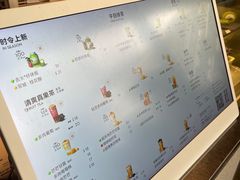-喜茶(深圳福田星河COCO Park店)