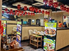 -和庆斋羊蝎子火锅·碳缸烧烤(顺义旗舰店)