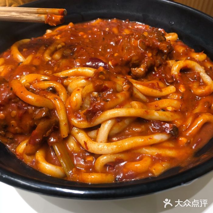 米兜兜米粉·新疆料理(川大店)图片