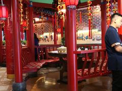 -京氣春饼(机场店)