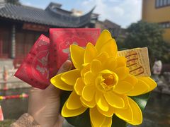 -下海庙