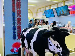 -红星前进面包牛奶公司(君太店)
