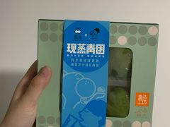 -盒马鲜生(杨高南路店)