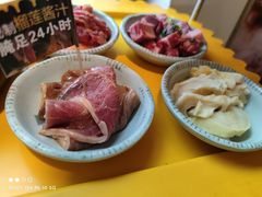 -犟牛家·榴莲烤肉(五棵松店)