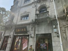 -鼓楼(西湖风景名胜区)
