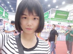 -郑州国际会展中心