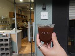 -O.P.S. CAFE
