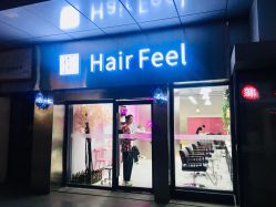 -Feel 羽毛接发