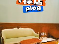 -东海咖啡馆