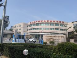 -北京妇产医院(东院)