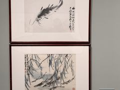 -炎黄艺术馆