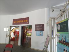 -荔湾区儿童公园