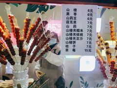 -物美大卖场(玉蜓桥店)