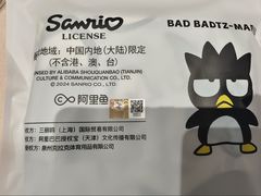 -美再晨游泳馆(新江湾店)