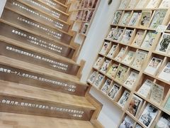 -猫的天空之城概念书店(苏州平江店)