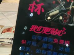 -威尼斯西餐厅(古镇店)