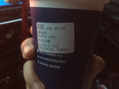 -luckincoffee瑞幸咖啡(冠福大厦店)