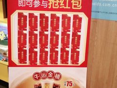 -麦当劳(潮南峡山得来速店)