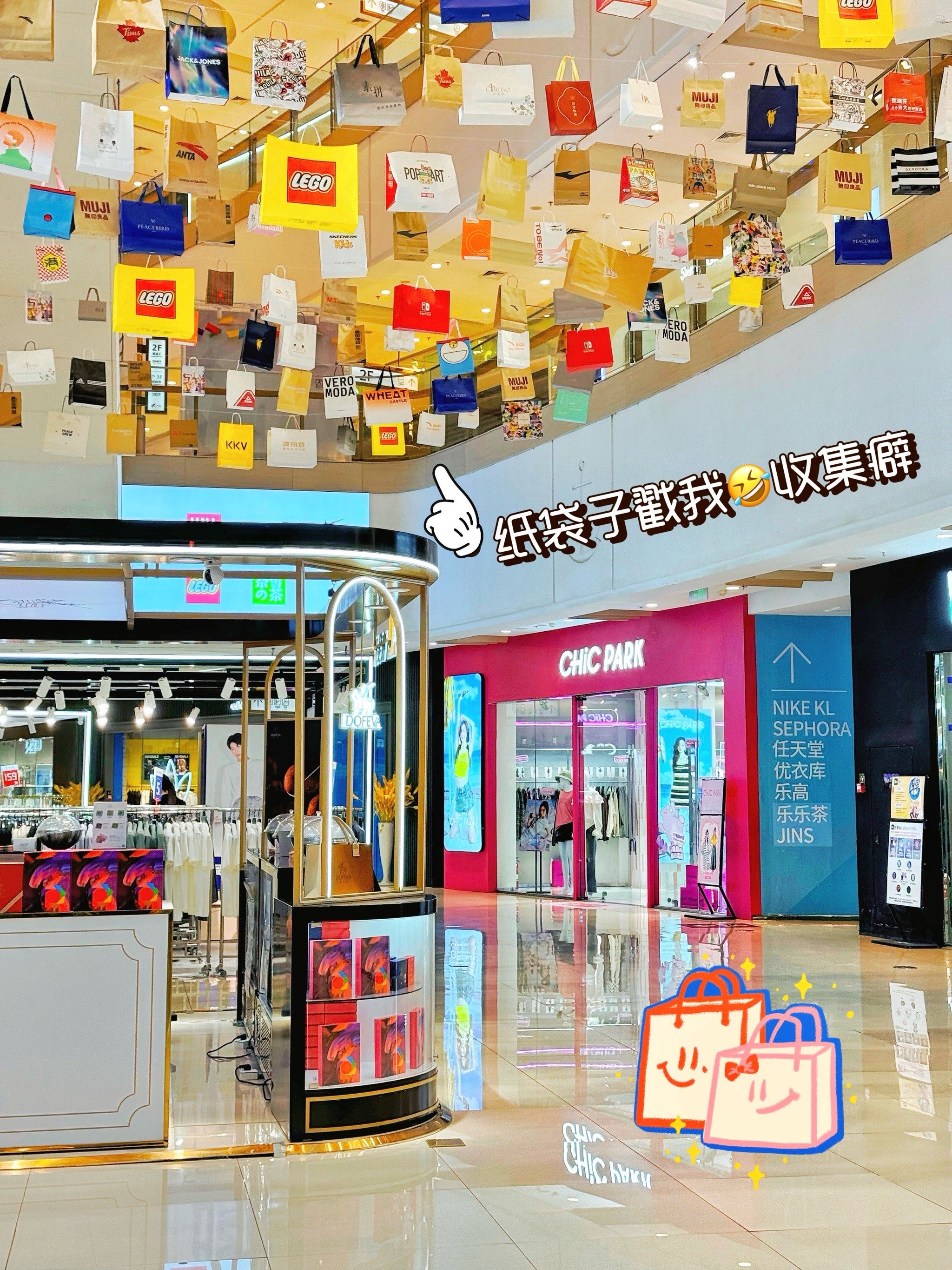 烟台大悦城|可以看到海嗷00!