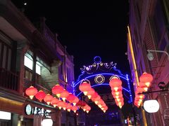 -鲜鱼口老字号美食街