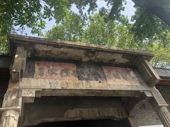 -西安赛瑞喜来登大酒店