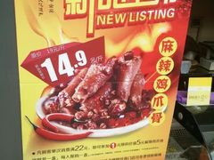 -张鸭子重庆特产卤味小吃(四公里店)