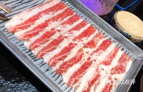 Mangxiang Special Beef Short Plate