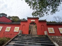 -宜兴张公洞