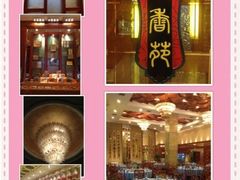 中餐厅-杭州千岛湖开元度假村