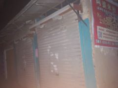 -阿婆米粉店
