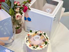 -山与蓝·轻糖鲜果蛋糕(勒泰店)