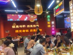 -饶福记·南昌烧烤大排档(九龙湖土著店)
