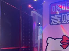-唱吧麦颂KTV(松江五龙商业广场店)