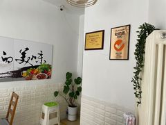 用餐区-海胆小馆(春柳店)