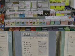 -KKV(重庆东原悦荟主力店)