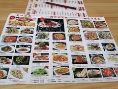 菜单-有红鸡毛店·川菜(抚琴夜市店)